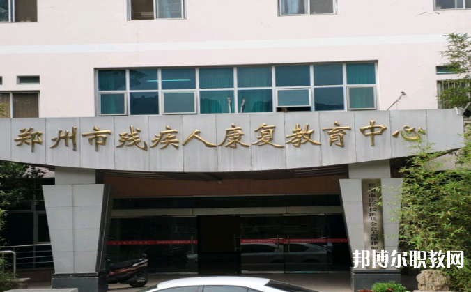 2023鄭州市特色教育中等專業(yè)學校招生計劃 招生人數(shù)是多少(附要求、條件、對象)