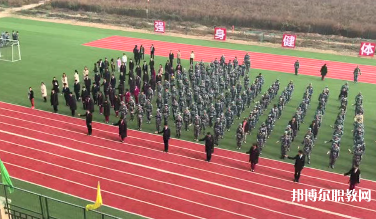 2023鄭州航空港經(jīng)濟(jì)綜合實(shí)驗(yàn)區(qū)華德中等專業(yè)學(xué)校招生計(jì)劃 招生人數(shù)是多少(附要求、條件、對(duì)象)