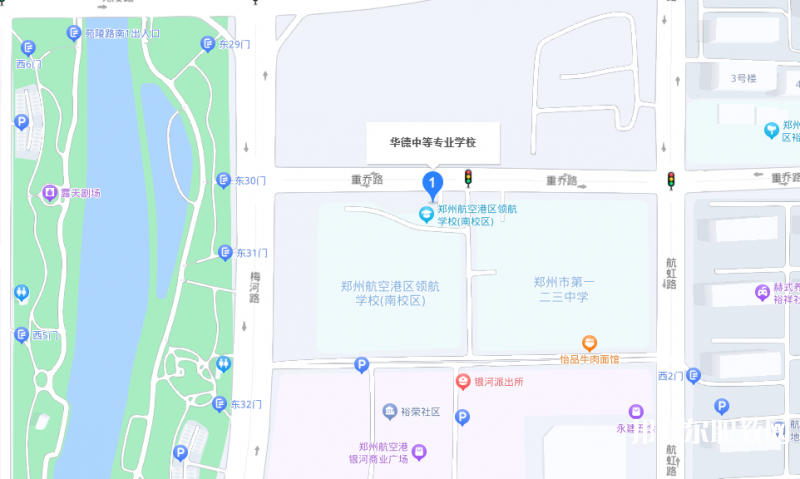 鄭州航空港經(jīng)濟(jì)綜合實(shí)驗(yàn)區(qū)華德中等專業(yè)學(xué)校地址，乘車路線