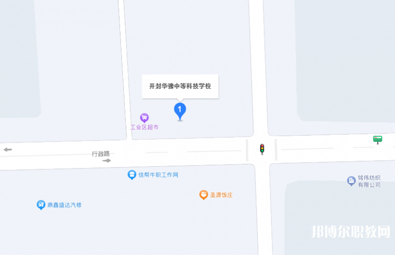 開封華豫中等科技學(xué)校地址，乘車路線
