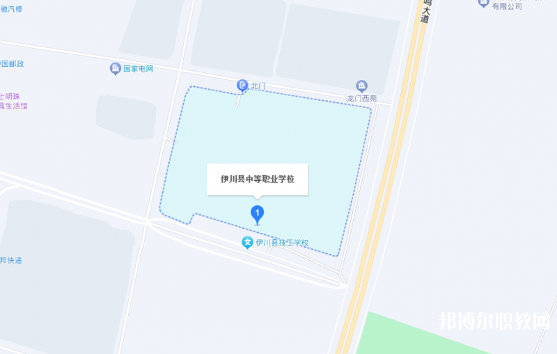 伊川縣中等職業(yè)學校地址，乘車路線