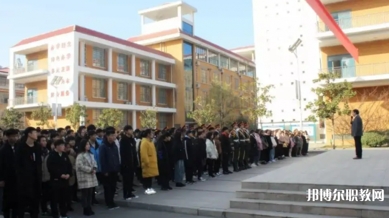 伊川縣中等職業(yè)學(xué)校怎么樣、好不好