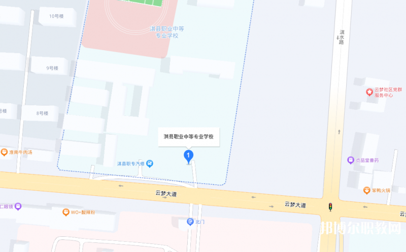 淇縣職業(yè)中等專業(yè)學(xué)校地址，乘車路線