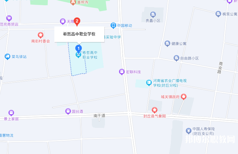 封丘縣職業(yè)中等專業(yè)學(xué)校地址，乘車路線
