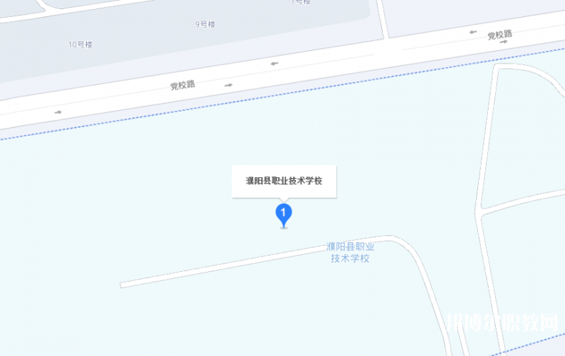 濮陽(yáng)縣職業(yè)技術(shù)學(xué)校地址，乘車(chē)路線