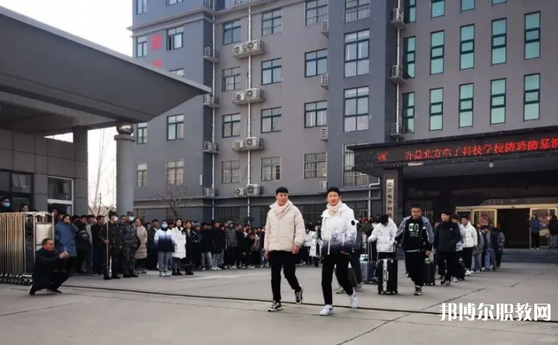2023許昌北方電子科技學(xué)校招生計(jì)劃 招生人數(shù)是多少(附要求、條件、對(duì)象)