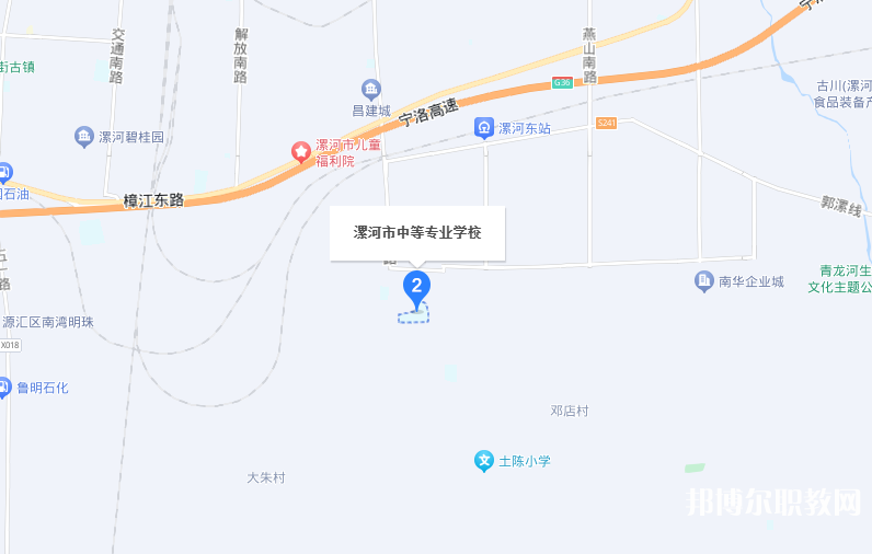 漯河市中等專業(yè)學校地址，乘車路線