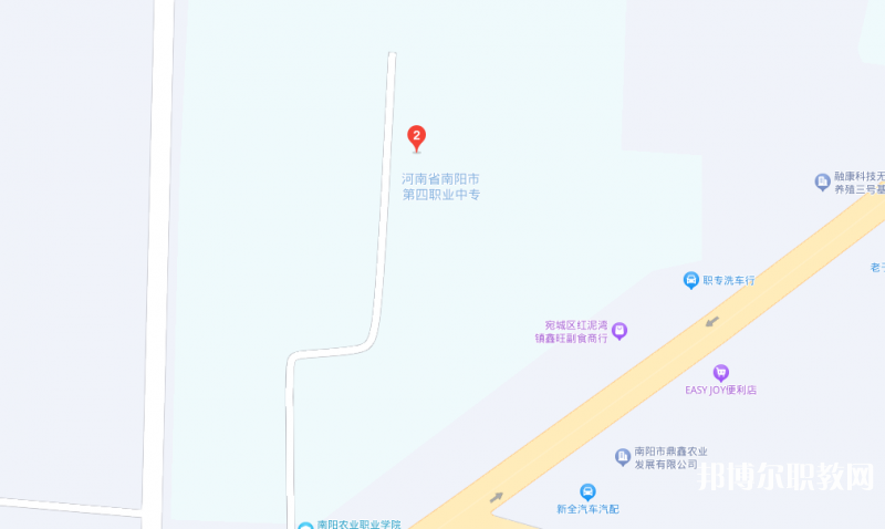 南陽第四中等職業(yè)學(xué)校地址，乘車路線