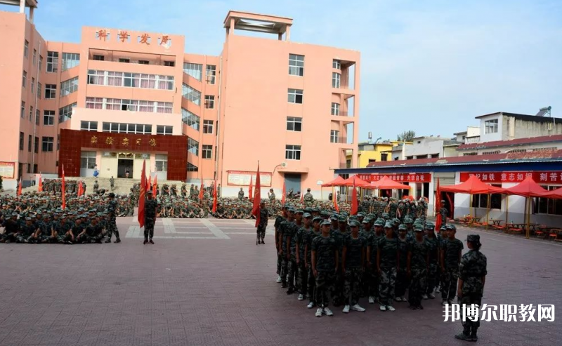2023鎮(zhèn)平縣文化藝術(shù)學(xué)校多少錢(qián) 鎮(zhèn)平縣文化藝術(shù)學(xué)校各專(zhuān)業(yè)學(xué)費(fèi)收費(fèi)標(biāo)準(zhǔn)