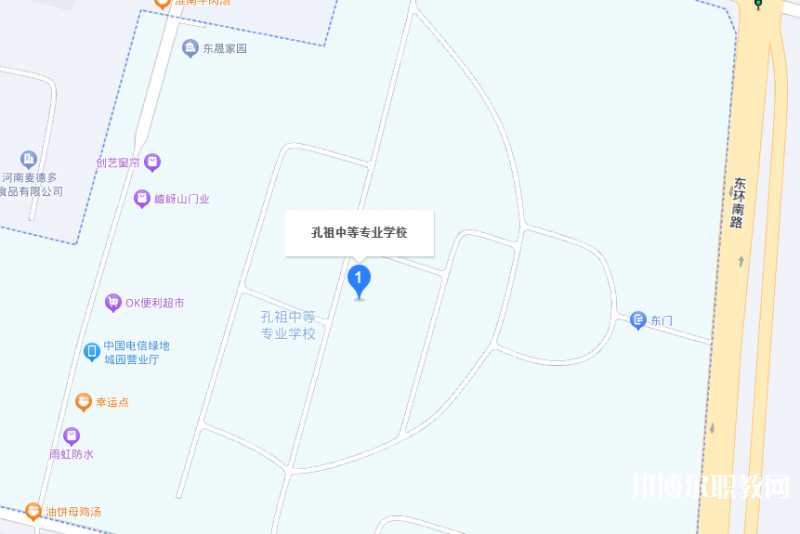 夏邑孔祖中等專(zhuān)業(yè)學(xué)校地址，乘車(chē)路線