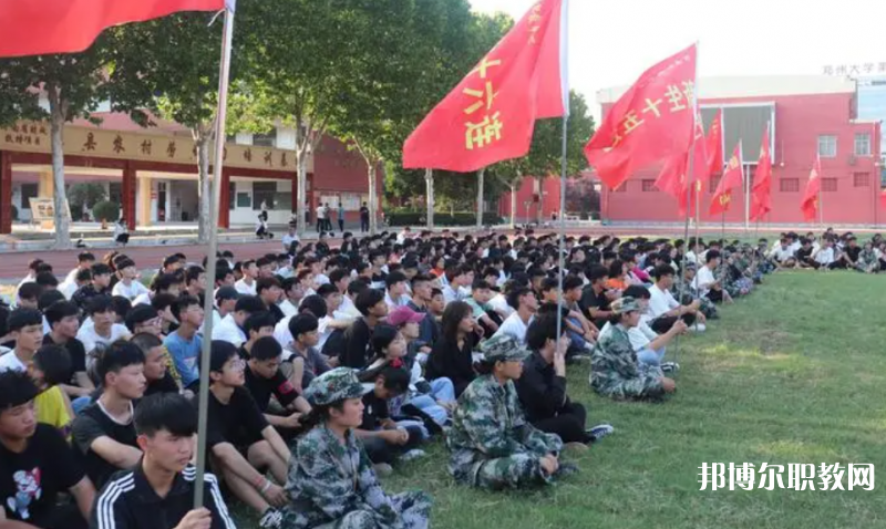 2023睢縣職業(yè)技術(shù)教育培訓(xùn)中心招生計(jì)劃 招生人數(shù)是多少(附要求、條件、對(duì)象)