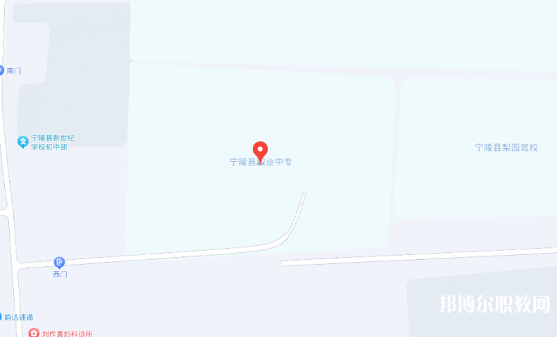 寧陵縣職業(yè)中等專業(yè)學校地址，乘車路線