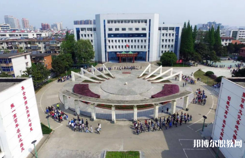 2023信陽(yáng)市第一職業(yè)高級(jí)中學(xué)招生計(jì)劃 招生人數(shù)是多少(附要求、條件、對(duì)象)