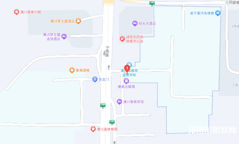 潢川縣職業(yè)中等專業(yè)學(xué)校地址，乘車路線