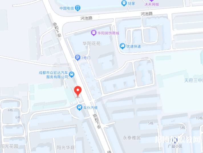 天府成人中等專業(yè)學(xué)校地址，乘車路線 