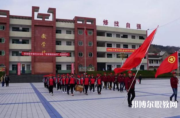 商南縣職業(yè)技術教育中心2023年招生錄取分數(shù)線（2024參考）