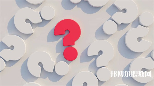 湖南哪里的中專學校能讀工藝美術(shù)專業(yè)專業(yè)