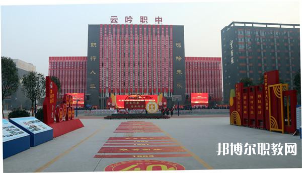 四川2024年初中畢業(yè)可以上什么中專(zhuān)學(xué)校 