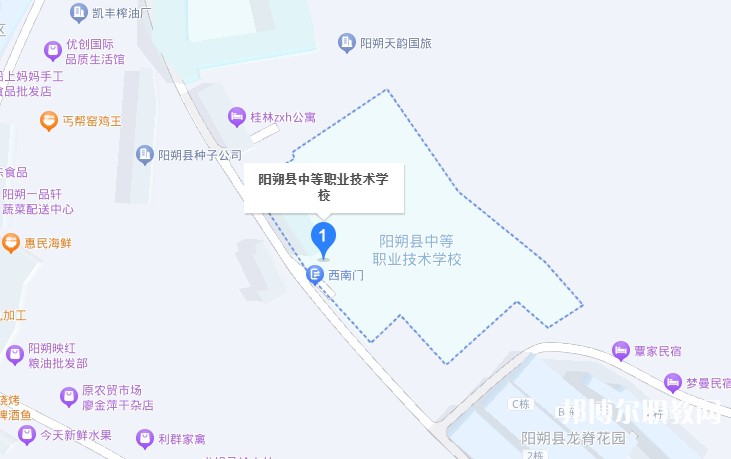陽朔縣中等職業(yè)技術學校地址，乘車路線