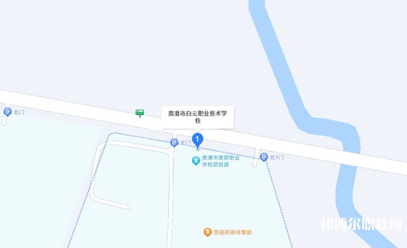 貴港市白云職業(yè)技術(shù)學(xué)校地址，乘車路線