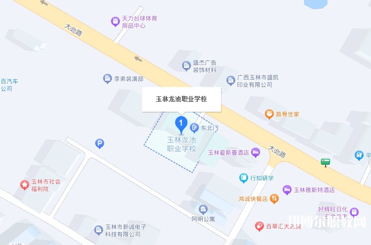 玉林市龍池職業(yè)技術(shù)學校地址，乘車路線