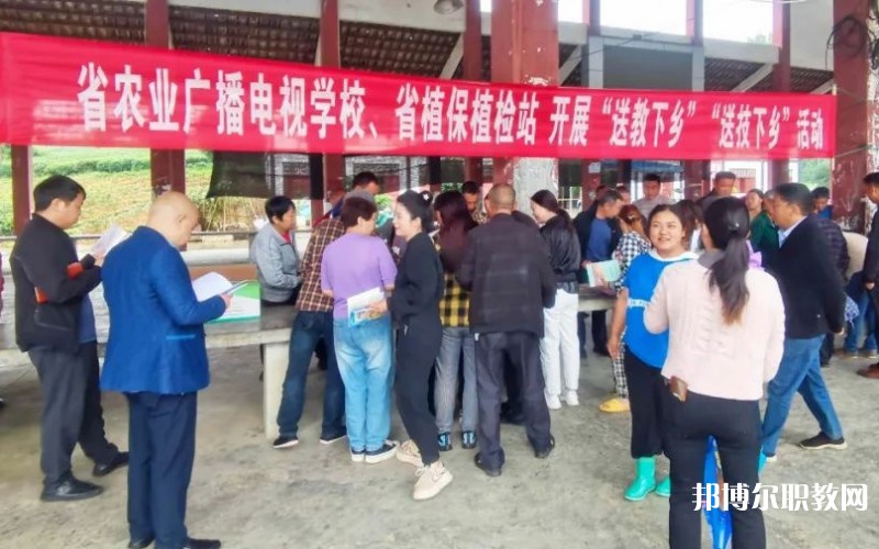 福建省農(nóng)業(yè)廣播電視學(xué)校怎么樣、好不好