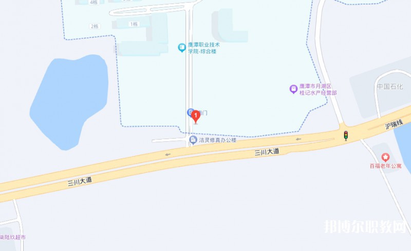 鷹潭市高級(jí)技工學(xué)校地址，乘車(chē)路線