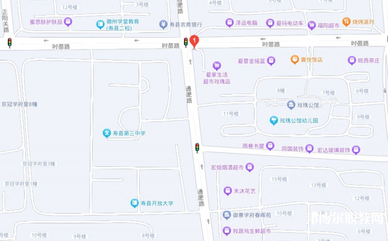 壽縣財經中等專業(yè)學校地址，乘車路線