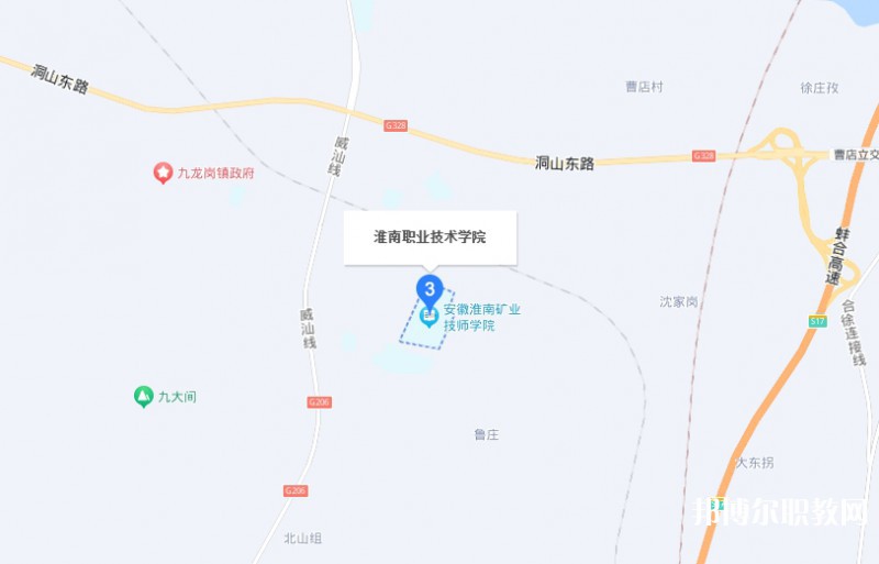淮南職業(yè)技術(shù)學校地址，乘車路線