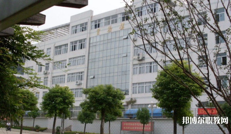 淮南職業(yè)技術學校怎么樣、好不好