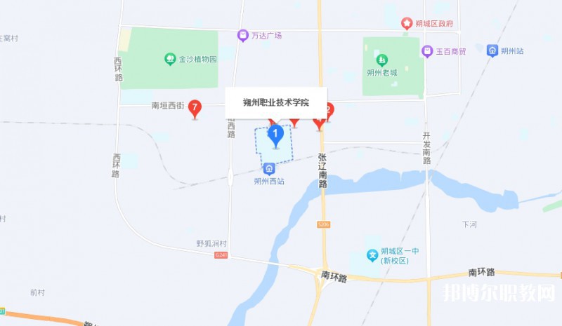 朔州農(nóng)業(yè)學(xué)校地址，乘車路線