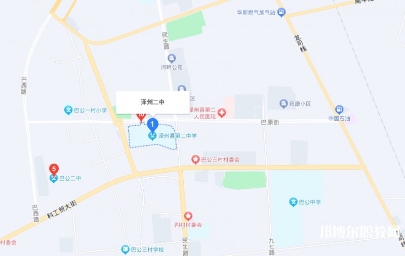 澤州縣二中(職高部)地址，乘車路線