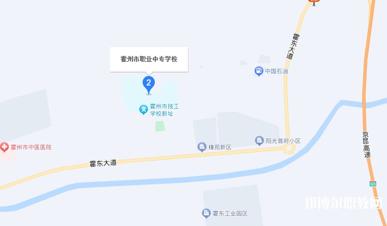 霍州職業(yè)中專(zhuān)學(xué)校地址，乘車(chē)路線