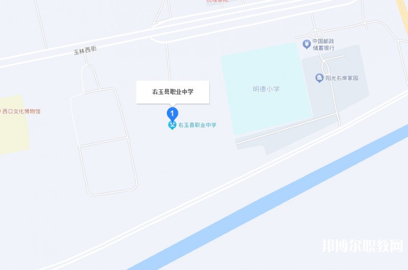 右玉縣職業(yè)學校地址，乘車路線