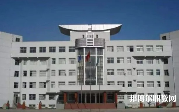 山陰縣綜合職業(yè)學(xué)校怎么樣、好不好