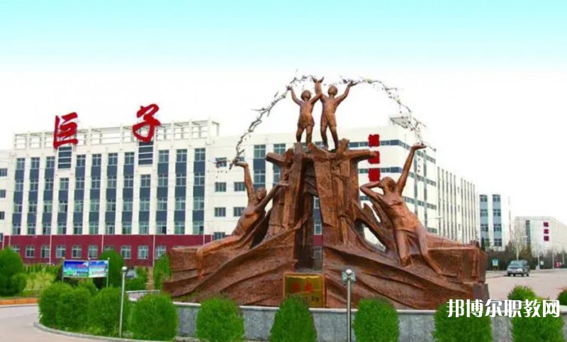 2024懷仁縣巨子職業(yè)學(xué)校招生計(jì)劃 招生人數(shù)是多少(附要求、條件、對(duì)象)
