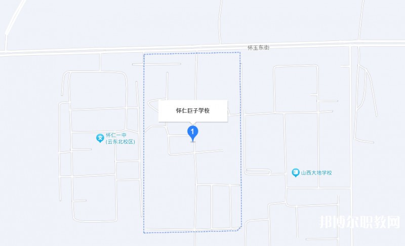 懷仁縣巨子職業(yè)學(xué)校地址，乘車(chē)路線