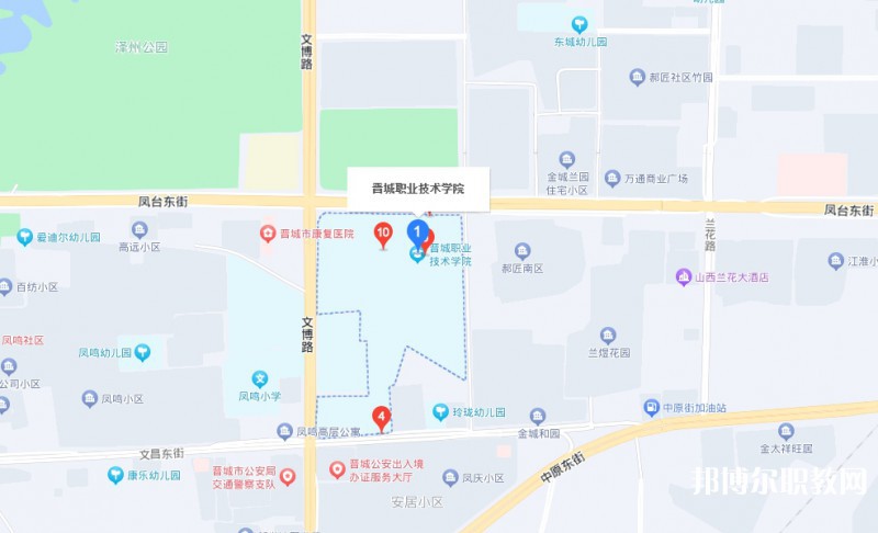 晉城惠民高級(jí)職業(yè)技術(shù)學(xué)校地址，乘車路線