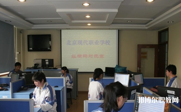 晉城立達職業(yè)學校怎么樣、好不好