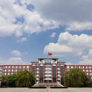 濟南協和職業(yè)中等專業(yè)學校