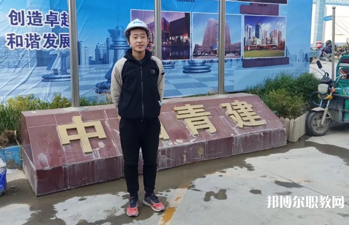 2024青島市建筑工程職業(yè)中等專業(yè)學(xué)校招生計劃 招生人數(shù)是多少(附要求、條件、對象)