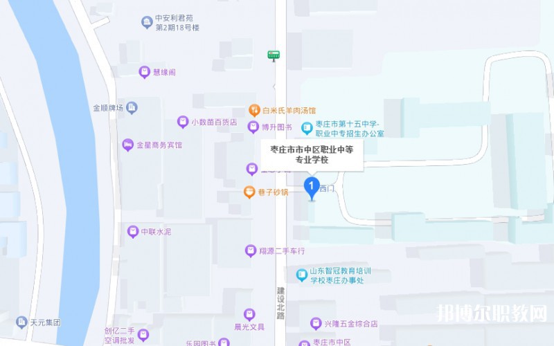 棗莊市市中區(qū)職業(yè)中等專業(yè)學校地址，乘車路線