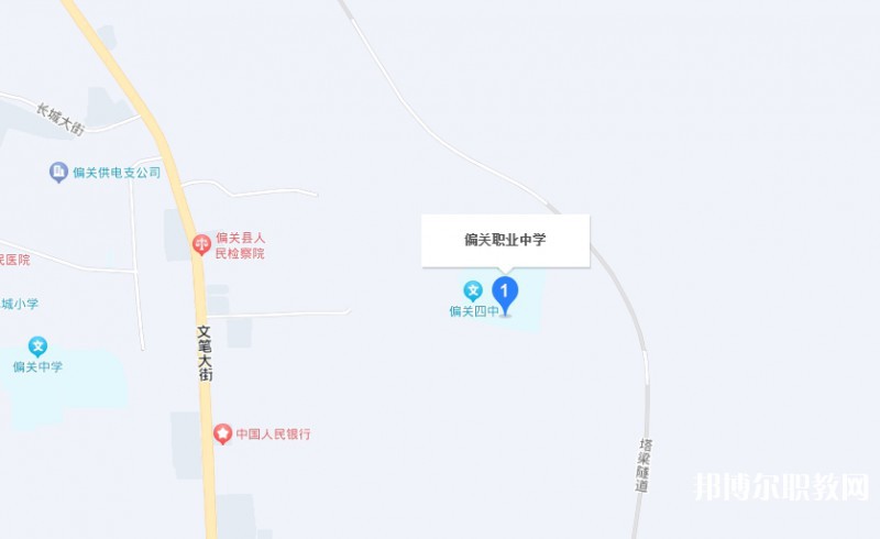 偏關(guān)縣職業(yè)中學(xué)地址，乘車路線