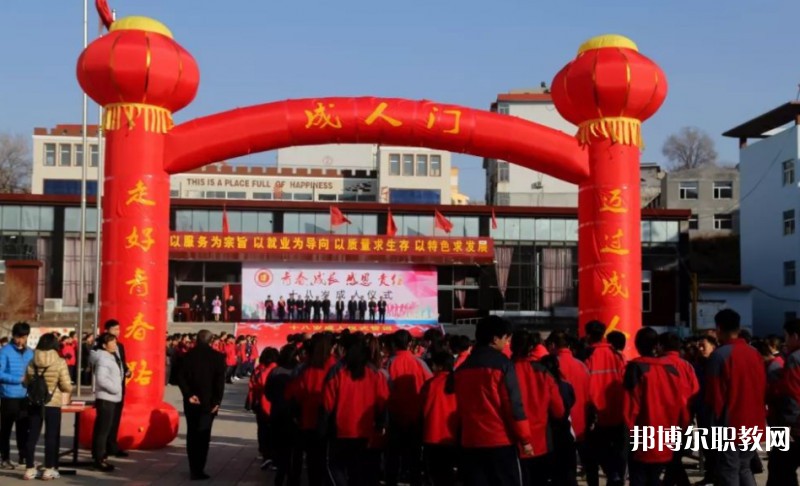 2024保德縣職業(yè)中學(xué)招生計(jì)劃 招生人數(shù)是多少(附要求、條件、對(duì)象)