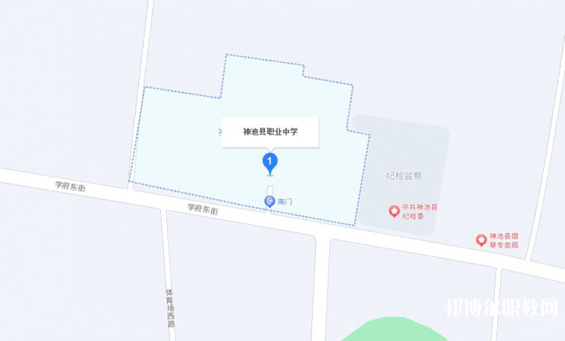 神池縣職業(yè)中學地址，乘車路線