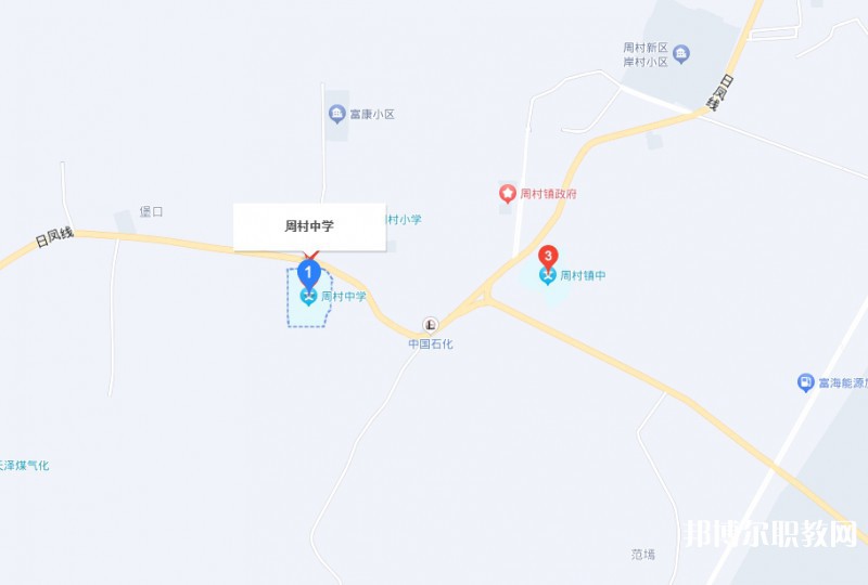 澤州縣周村中學(xué)(職高部)地址，乘車路線