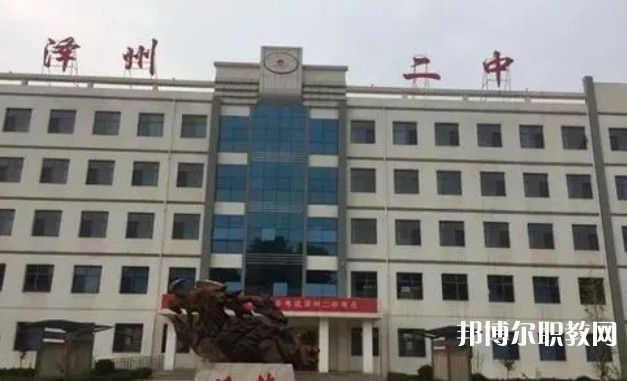 澤州縣高都職業(yè)高中怎么樣、好不好