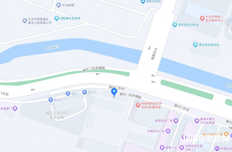 長治縣第二職業(yè)高中地址，乘車路線