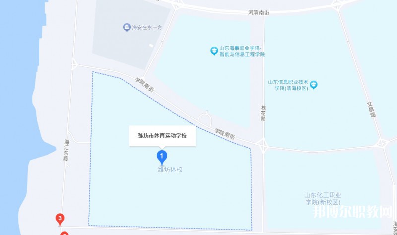 濰坊市體育運(yùn)動(dòng)學(xué)校地址，乘車路線