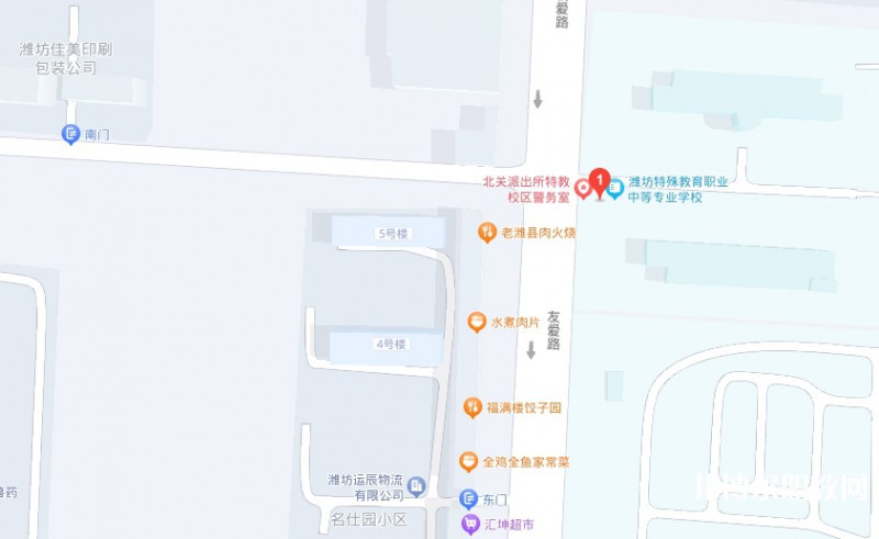 濰坊市自強(qiáng)職業(yè)中等專業(yè)學(xué)校地址，乘車路線